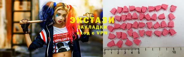 spice Богданович