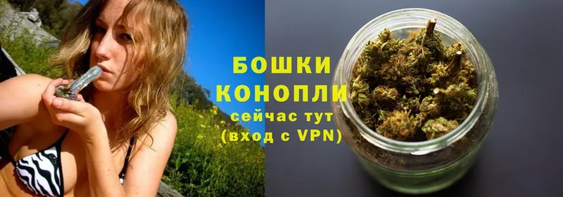 Бошки Шишки OG Kush  Черногорск 